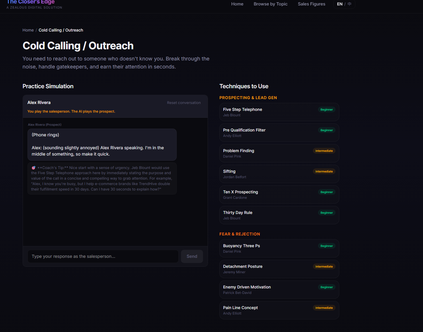 AI Sales Training Platform screenshot 2
